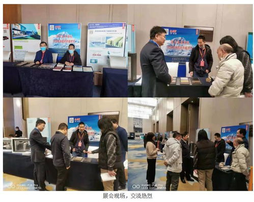 新艾隆主辦第23屆中國國際門窗幕墻技術(shù)交流研討會，引領(lǐng)行業(yè)技術(shù)革新與交流